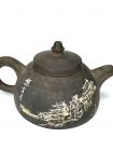 Авторский чайник "Старый город", 145 мл, Лю Юй (刘宇), Цзяньшуй Цзытао