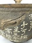 Чайник "Старая кора" 175 мл, в стиле Гунчунь, мастер Чжан Юэлун, Цзяньшуй Цзытао
