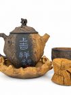 Чайный набор "Древесная фактура" с чайником 120 мл, мастер Ли Говэнь, Цзяньшуй Цзытао