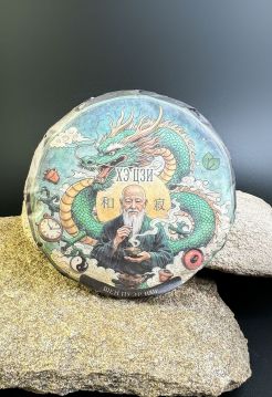 Шен Пуэр "Хэ Цзи" 2025г (Наньношань) от TeaPartySPB, 100г