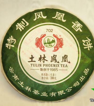 Ту Линь "Тэ Цзы 702", Шен пуэр, 380г