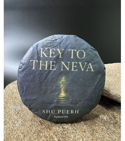Шу Пуэр "Ключ от Невы" (Key to the Neva) от TeaPartySPB, 100г